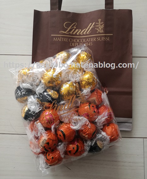f:id:kake-bo:20190217102631j:plain f:id:kake-bo:20190217102631j:plain