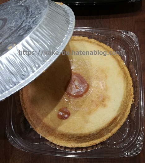 f:id:kake-bo:20190302211912j:plain f:id:kake-bo:20190302211912j:plain