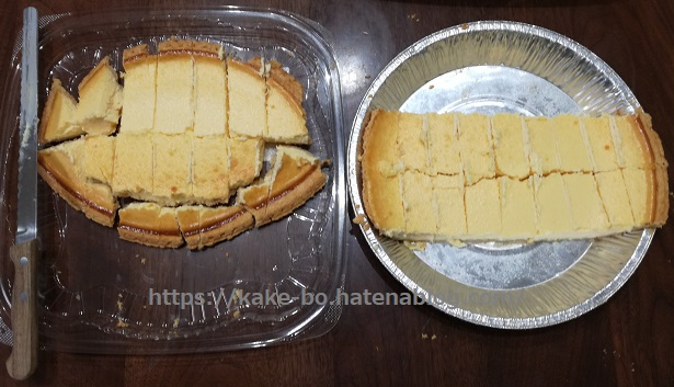 f:id:kake-bo:20190302211957j:plain f:id:kake-bo:20190302211957j:plain
