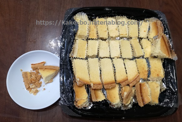 f:id:kake-bo:20190302212022j:plain
