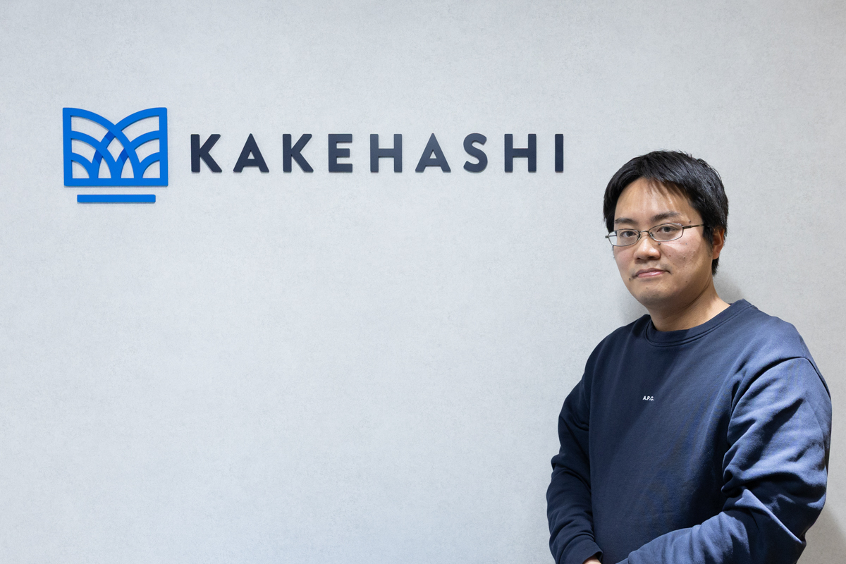 医療 × AI/データの「総合格闘技」が始まる——カケハシ「VP of Data & AI」新設の理由 - KAKEHASHI Tech Blog