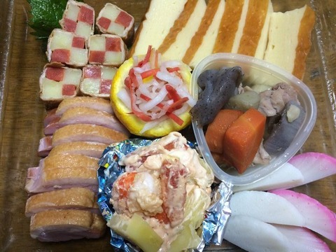 2016osechi