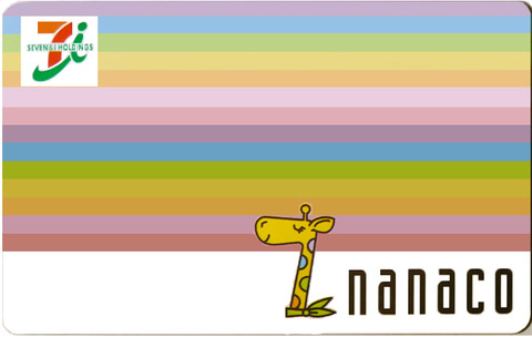 Nanaco_CARD