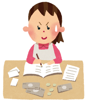 f:id:kakeibo-mana:20180227111141p:plain f:id:kakeibo-mana:20180227111141p:plain