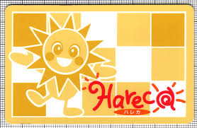 f:id:kakeibo-mana:20180317101701j:plain f:id:kakeibo-mana:20180317101701j:plain