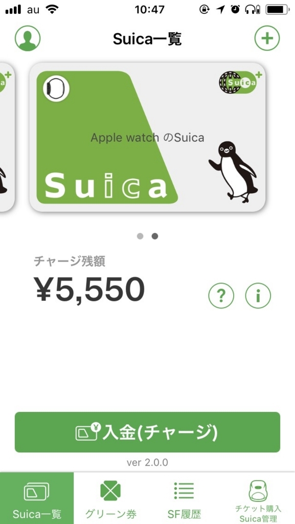 f:id:kakeibo-mana:20180317105220j:plain f:id:kakeibo-mana:20180317105220j:plain