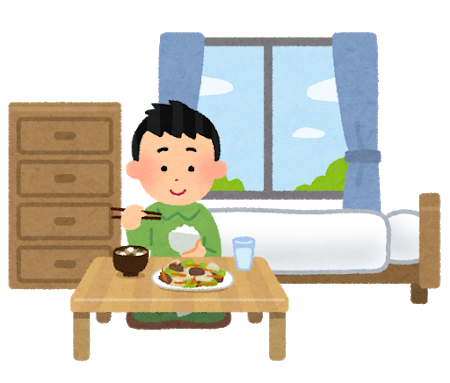 f:id:kakeibo-mana:20180822094257p:plain f:id:kakeibo-mana:20180822094257p:plain