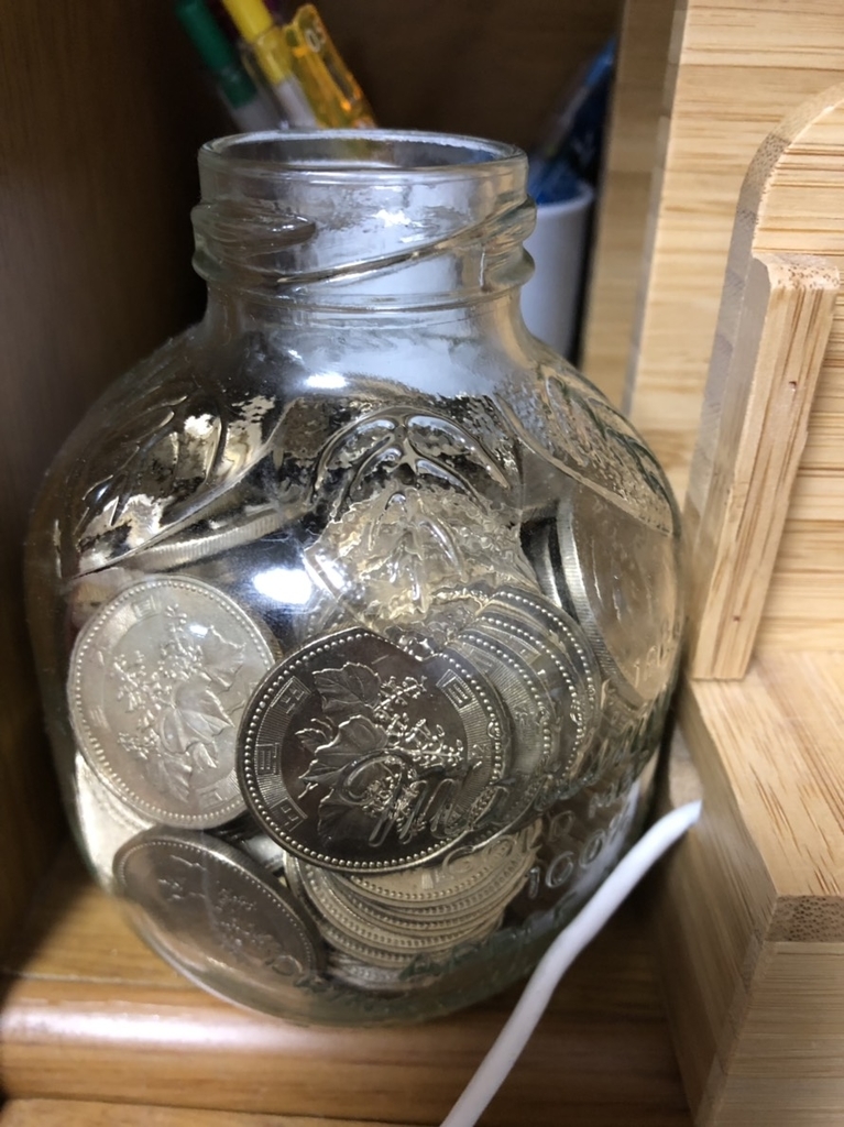 f:id:kakeibo-mana:20181217170405j:plain f:id:kakeibo-mana:20181217170405j:plain