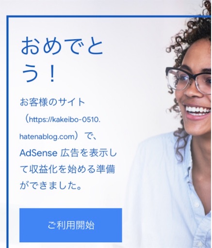 f:id:kakeibo_0510:20191201105656j:image f:id:kakeibo_0510:20191201105656j:image