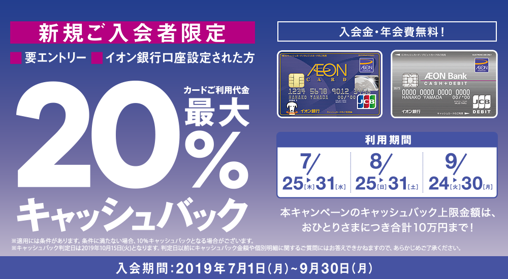 f:id:kakeisensen:20190813230315p:plain
