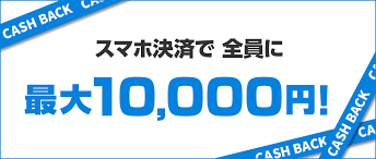 f:id:kakeisensen:20191011222018p:plain