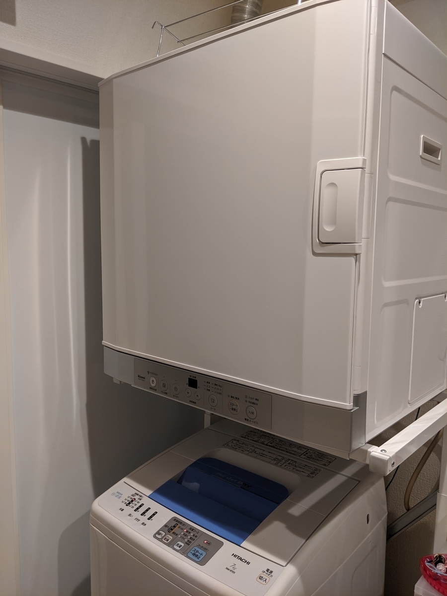 f:id:kakeisensen:20191025234625j:plain f:id:kakeisensen:20191025234625j:plain