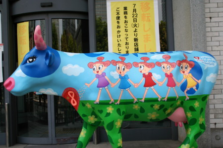 f:id:kakekake:20080914221417j:image