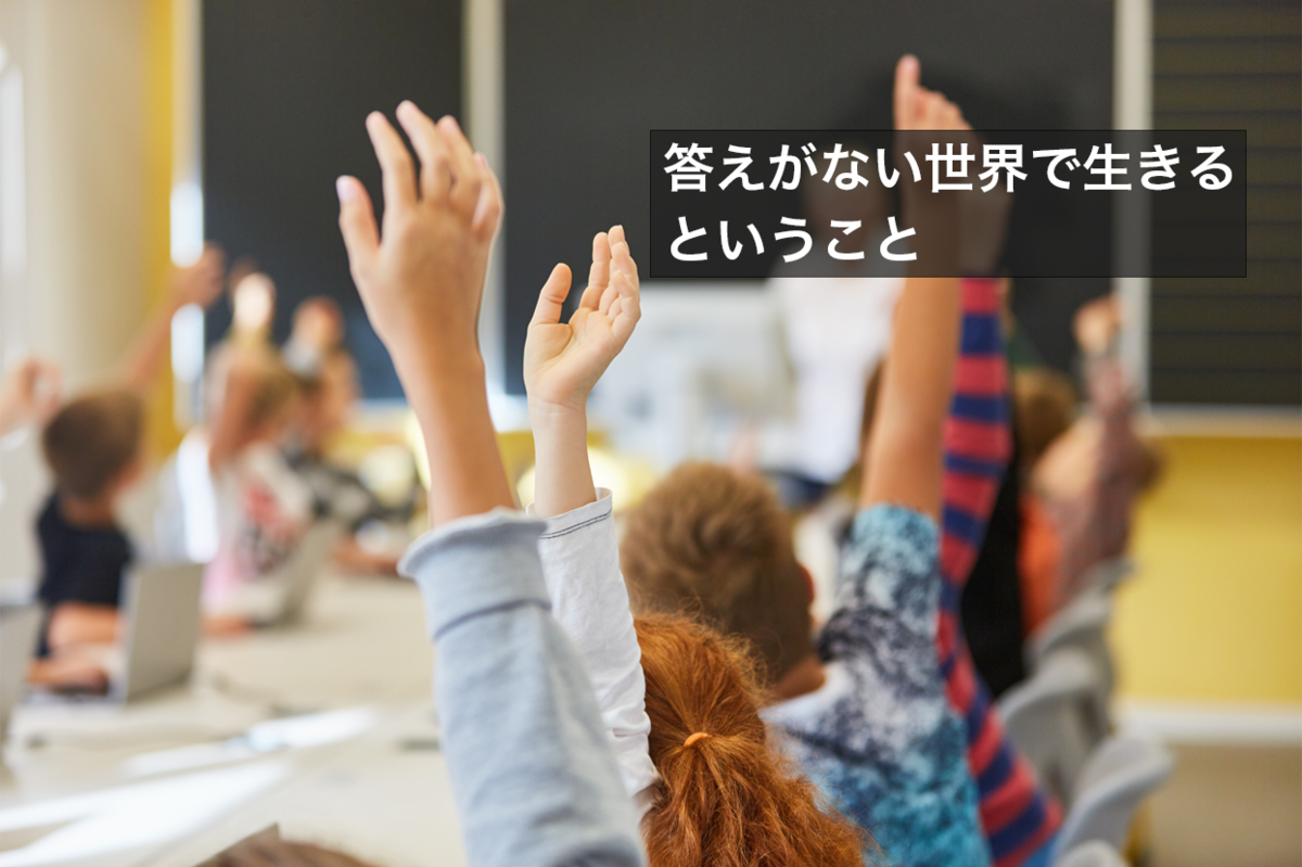 f:id:kakemana:20220109190221p:plain