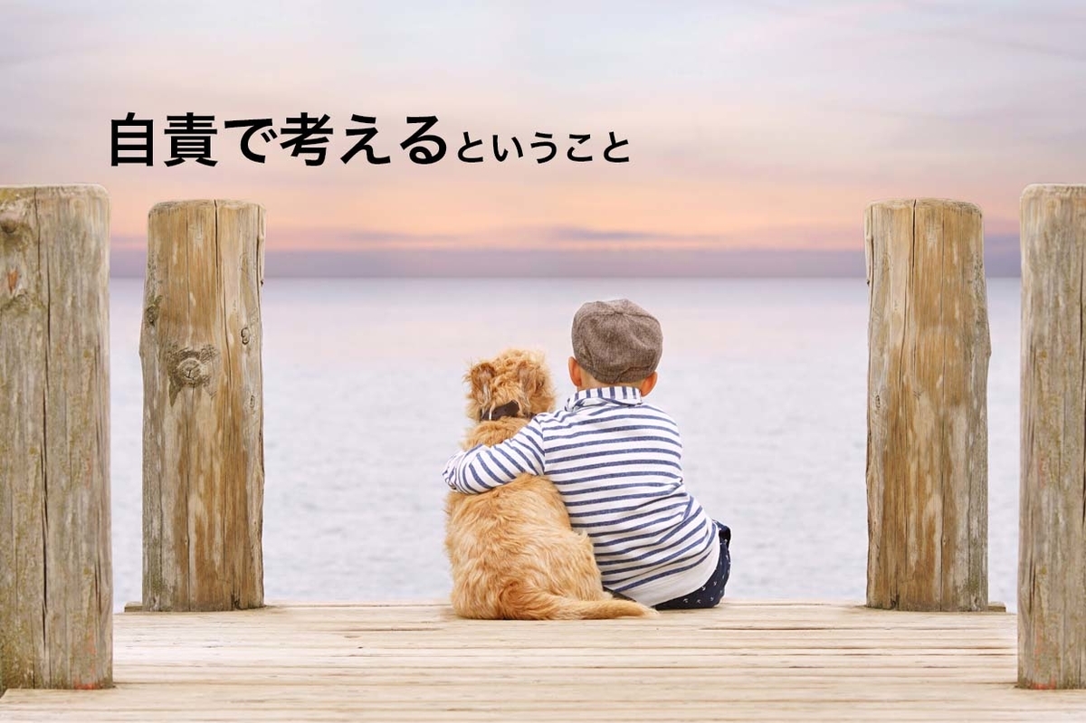 f:id:kakemana:20220302212414j:plain