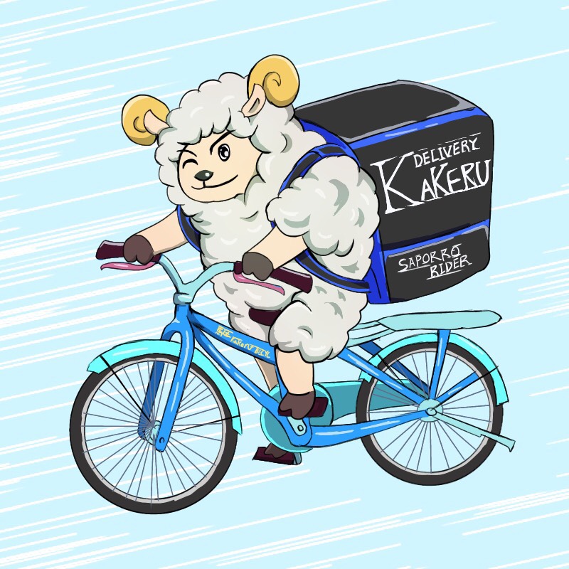 Kakeruの札幌配達 デリバリー 奮闘記