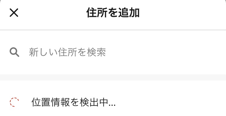 f:id:kakeru369:20211125163320j:plain