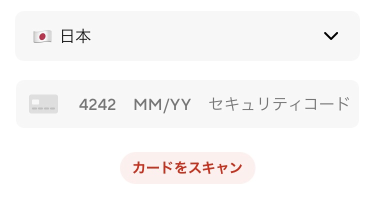 f:id:kakeru369:20211125170537j:plain