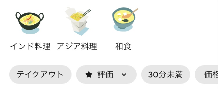 f:id:kakeru369:20211125171239j:plain