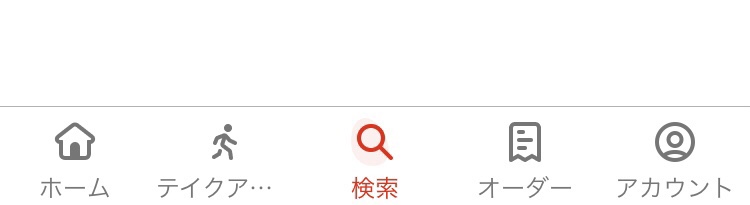 f:id:kakeru369:20211125172156j:plain