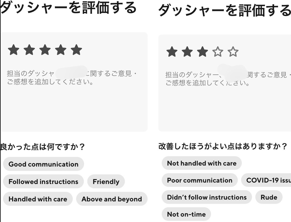 f:id:kakeru369:20211125184518j:plain