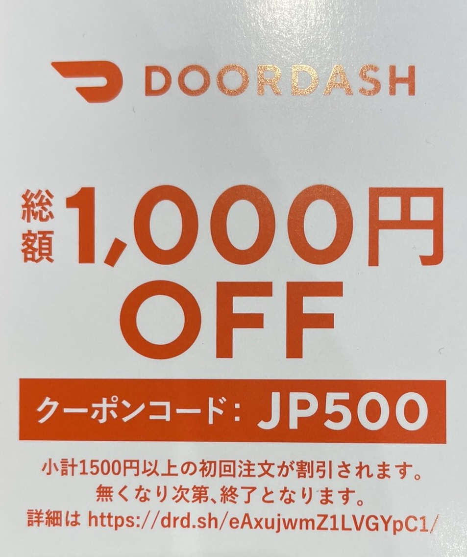 f:id:kakeru369:20211125200536j:plain