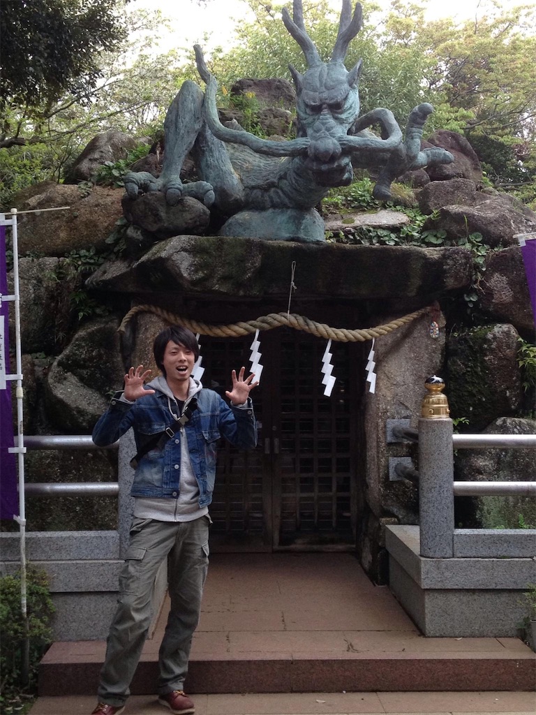 f:id:kakeru579:20200601135057j:image f:id:kakeru579:20200601135057j:image