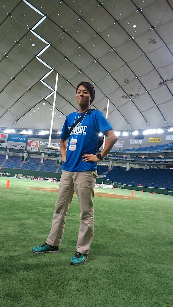 f:id:kakeru579:20200601135440j:image f:id:kakeru579:20200601135440j:image