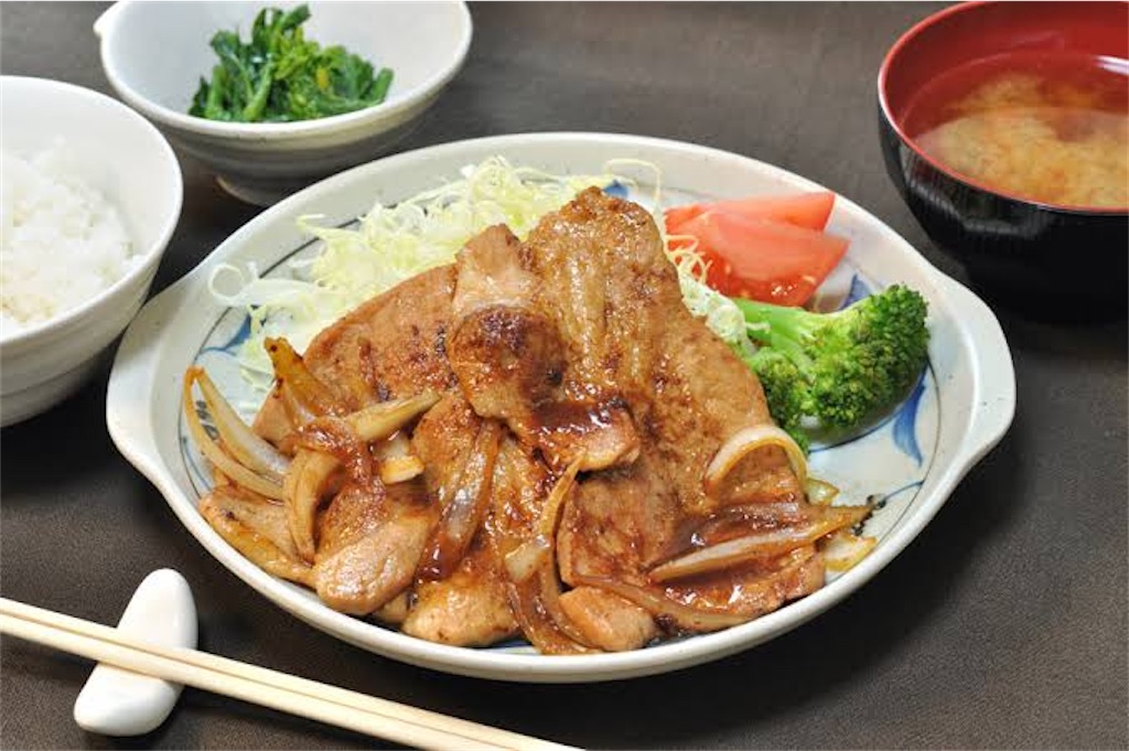 f:id:kakeru579:20200617142757j:image f:id:kakeru579:20200617142757j:image
