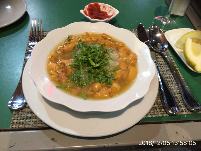 f:id:kakeru9:20181215185302j:plain f:id:kakeru9:20181215185302j:plain