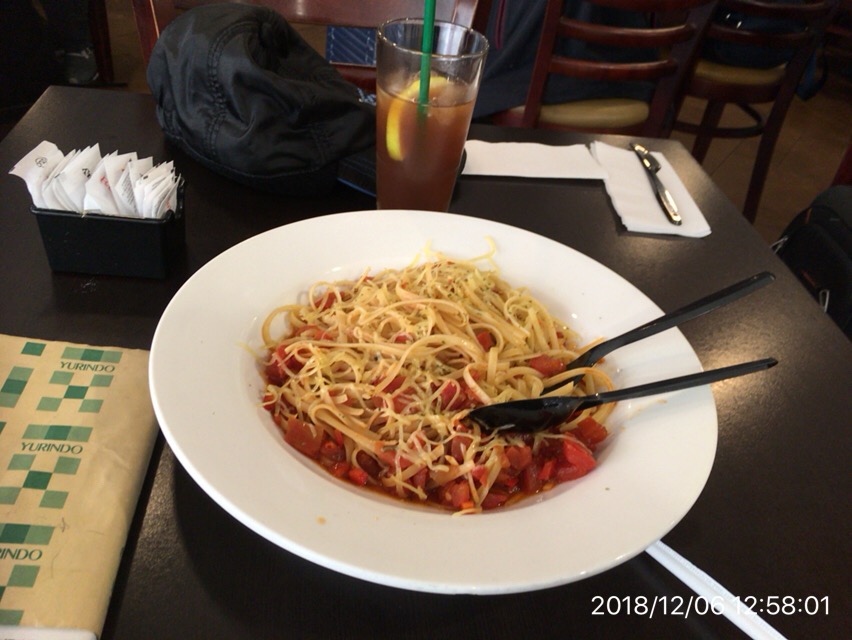 f:id:kakeru9:20181215185905j:plain f:id:kakeru9:20181215185905j:plain
