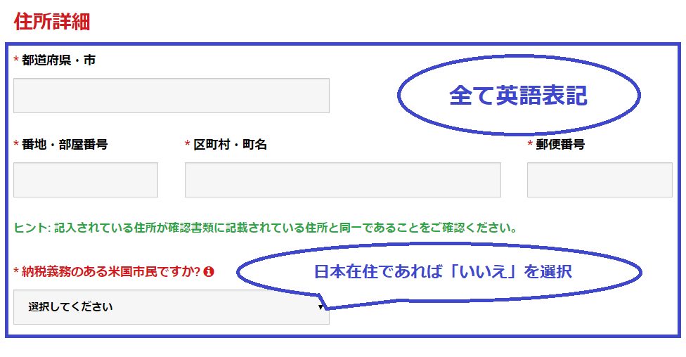 f:id:kakeruFX:20200508233945p:plain f:id:kakeruFX:20200508233945p:plain