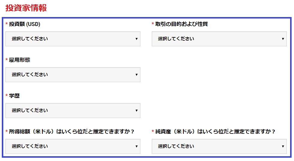f:id:kakeruFX:20200508234927p:plain f:id:kakeruFX:20200508234927p:plain