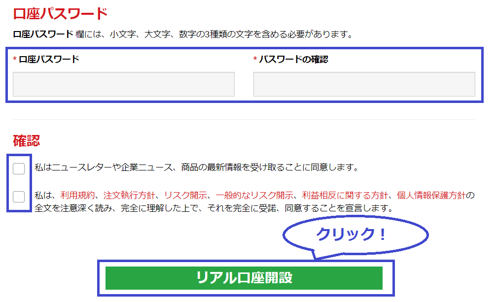f:id:kakeruFX:20200508235231p:plain f:id:kakeruFX:20200508235231p:plain