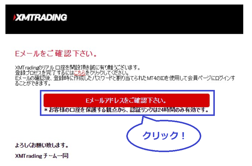 f:id:kakeruFX:20200510055338p:plain f:id:kakeruFX:20200510055338p:plain