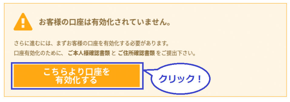 f:id:kakeruFX:20200510065420p:plain f:id:kakeruFX:20200510065420p:plain