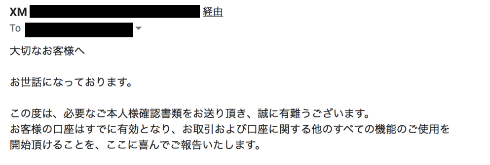f:id:kakeruFX:20200510071006p:plain f:id:kakeruFX:20200510071006p:plain