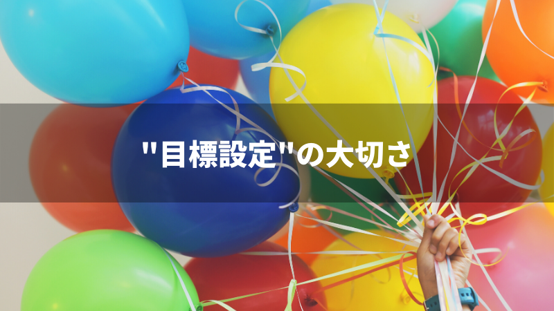 f:id:kakeruFX:20200520001012p:plain f:id:kakeruFX:20200520001012p:plain