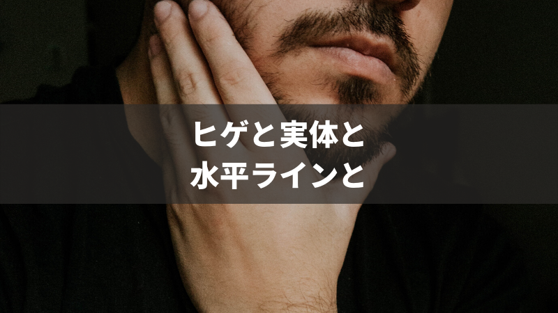 f:id:kakeruFX:20200531220831p:plain f:id:kakeruFX:20200531220831p:plain