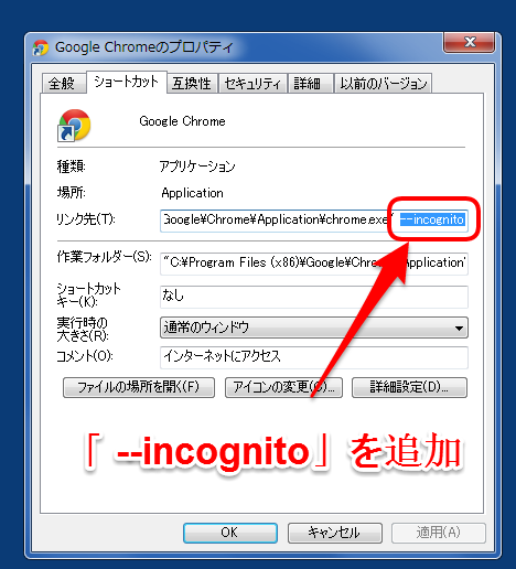 20140415100942 20140415100942