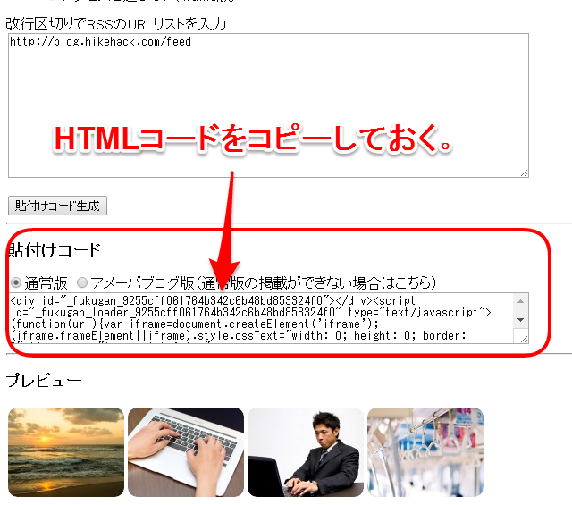 f:id:kakesuke:20140419171156p:plain f:id:kakesuke:20140419171156p:plain