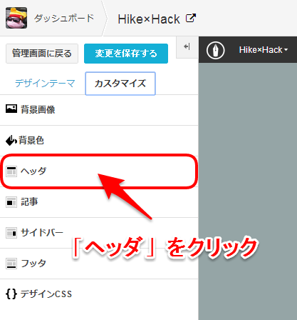f:id:kakesuke:20140419171157p:plain f:id:kakesuke:20140419171157p:plain