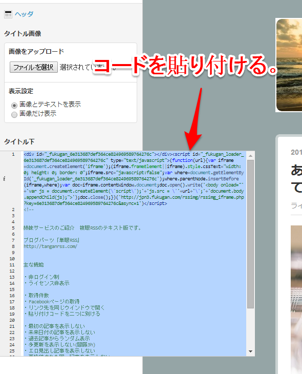 f:id:kakesuke:20140419171158p:plain f:id:kakesuke:20140419171158p:plain