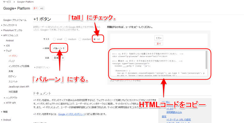 20140427101207 20140427101207