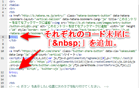 20140502185409 20140502185409