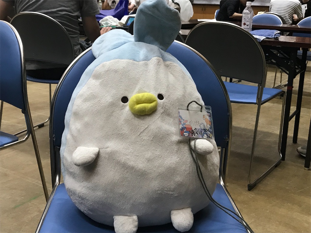 f:id:kakeudon1010:20180701140811j:image