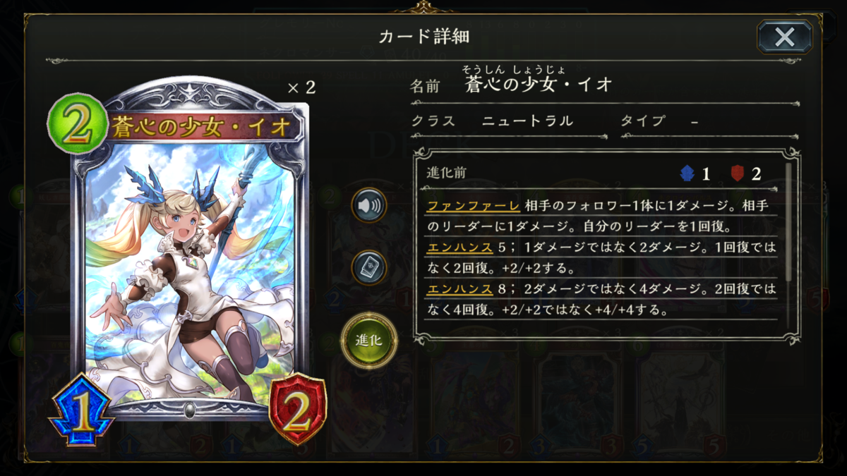 f:id:kakeudon61:20210108084028p:plain