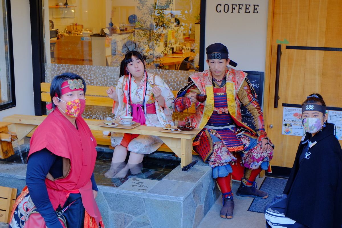 f:id:kakeyuonsen:20201130110801j:plain