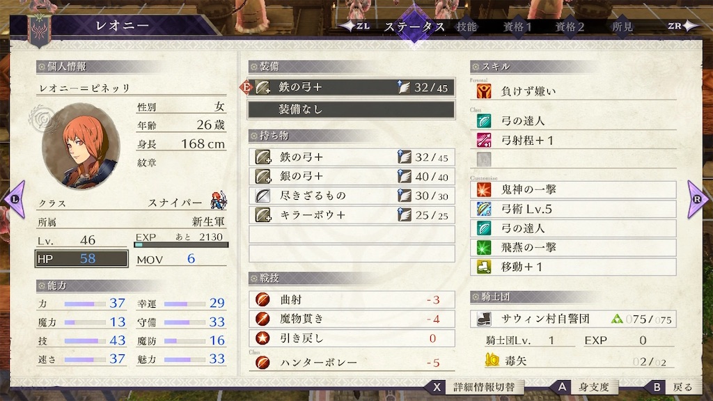 f:id:kaki-P:20200526185514j:image