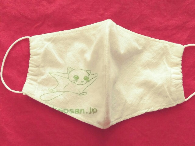 f:id:kaki9keko:20200814065324j:plain